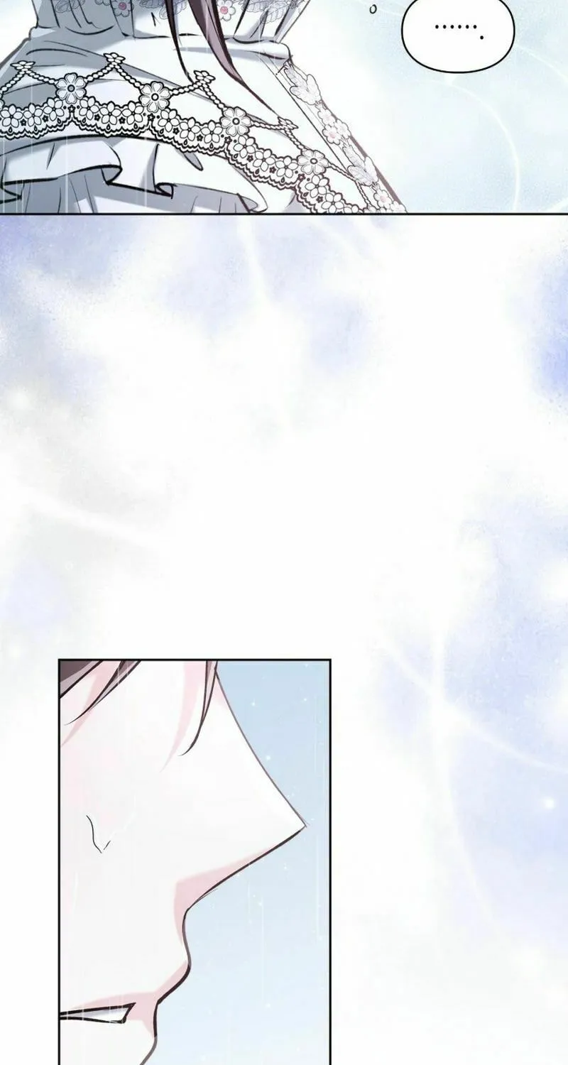 I Was the Real Owner of Elheim Chapter 27 page 14 - 