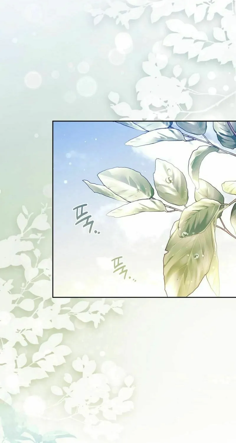 I Was the Real Owner of Elheim Chapter 27 page 28 - 