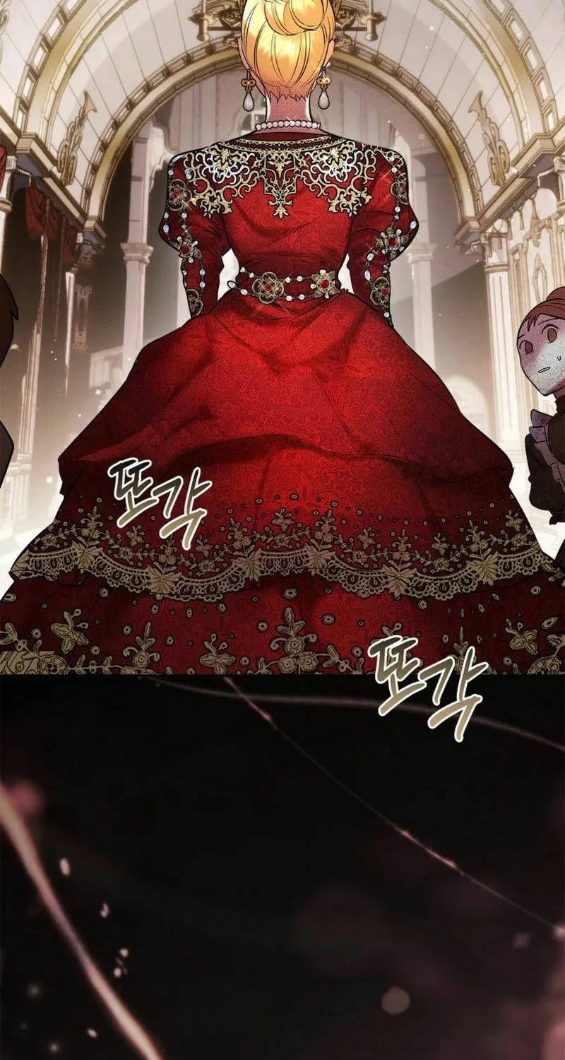 I Was the Real Owner of Elheim Chapter 27 page 63 - 