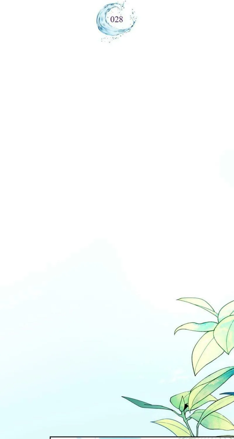 I Was the Real Owner of Elheim Chapter 28 page 16 - 