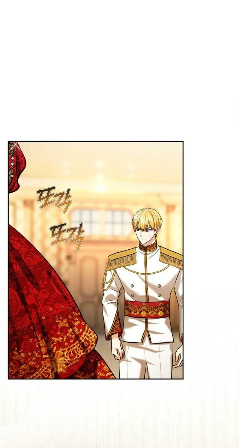 I Was the Real Owner of Elheim Chapter 28 page 6 - 