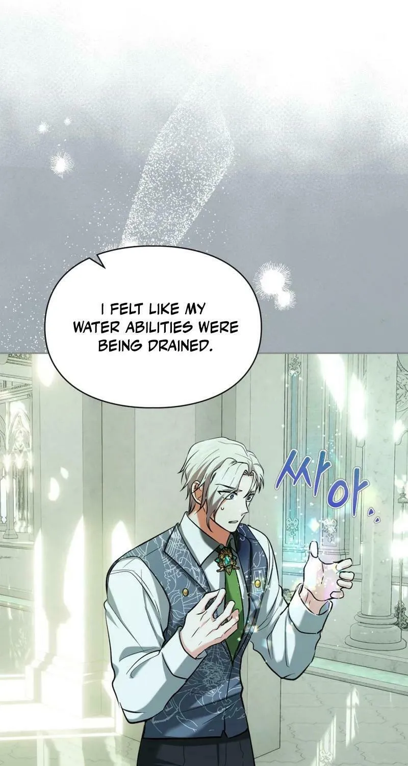 I Was the Real Owner of Elheim Chapter 29 page 5 - 
