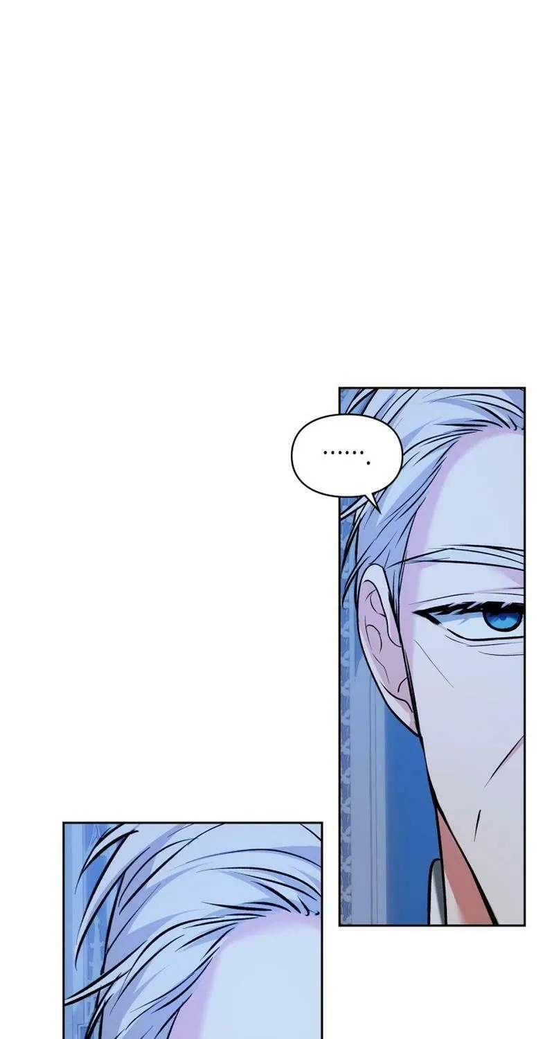 I Was the Real Owner of Elheim Chapter 29 page 10 - 