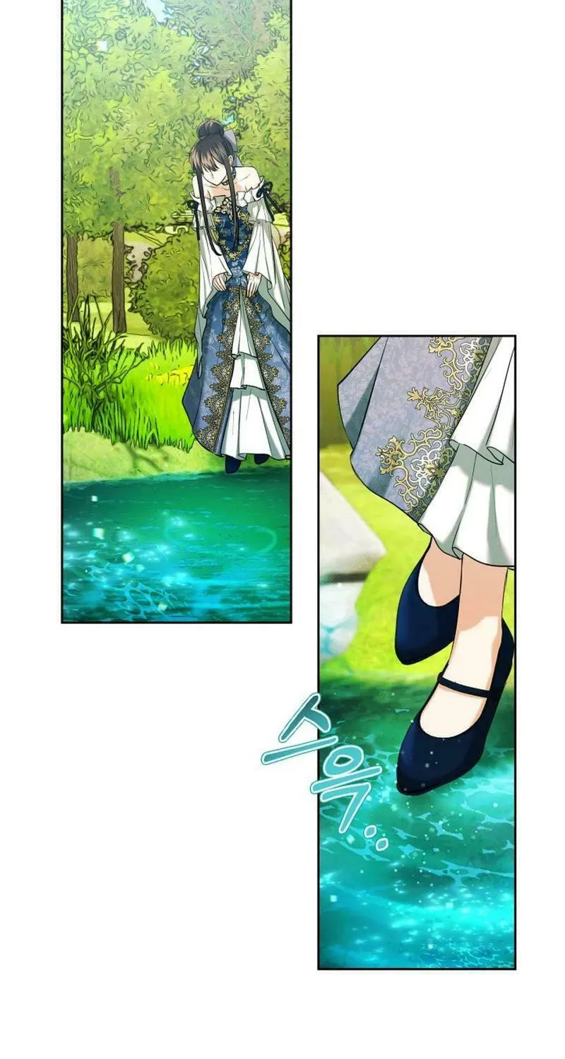 I Was the Real Owner of Elheim Chapter 30 page 33 - 