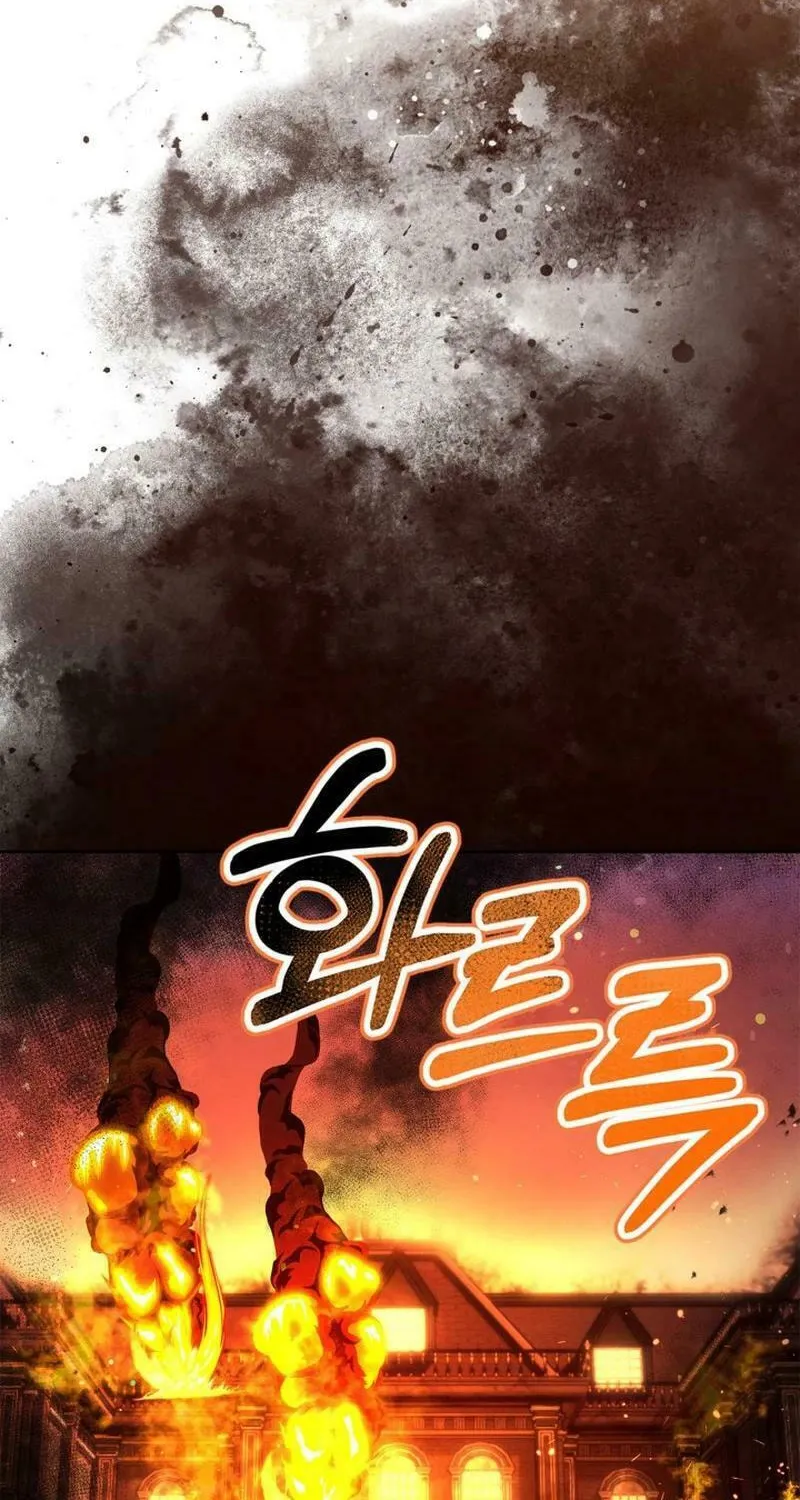 I Was the Real Owner of Elheim Chapter 31 page 16 - 