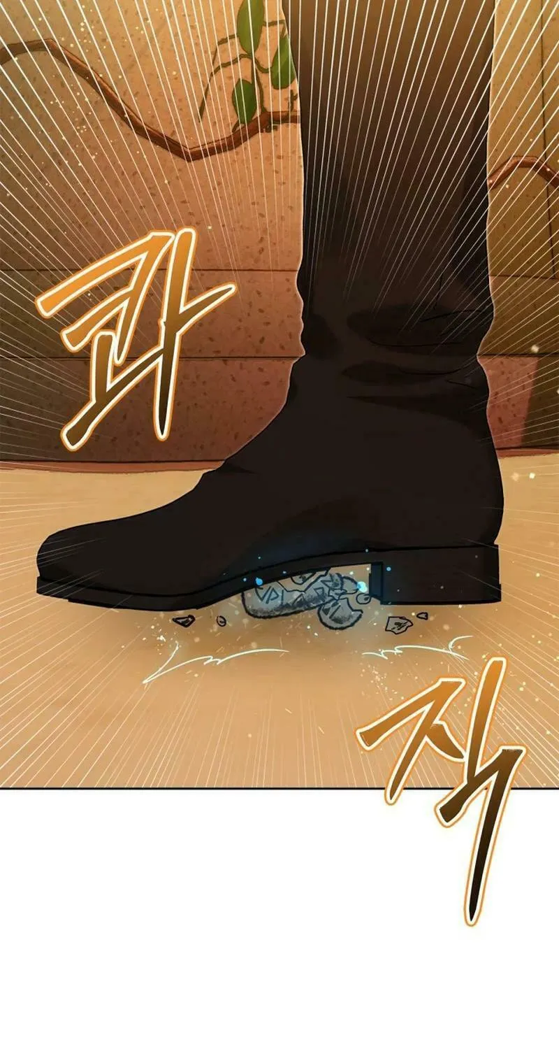 I Was the Real Owner of Elheim Chapter 31 page 5 - 