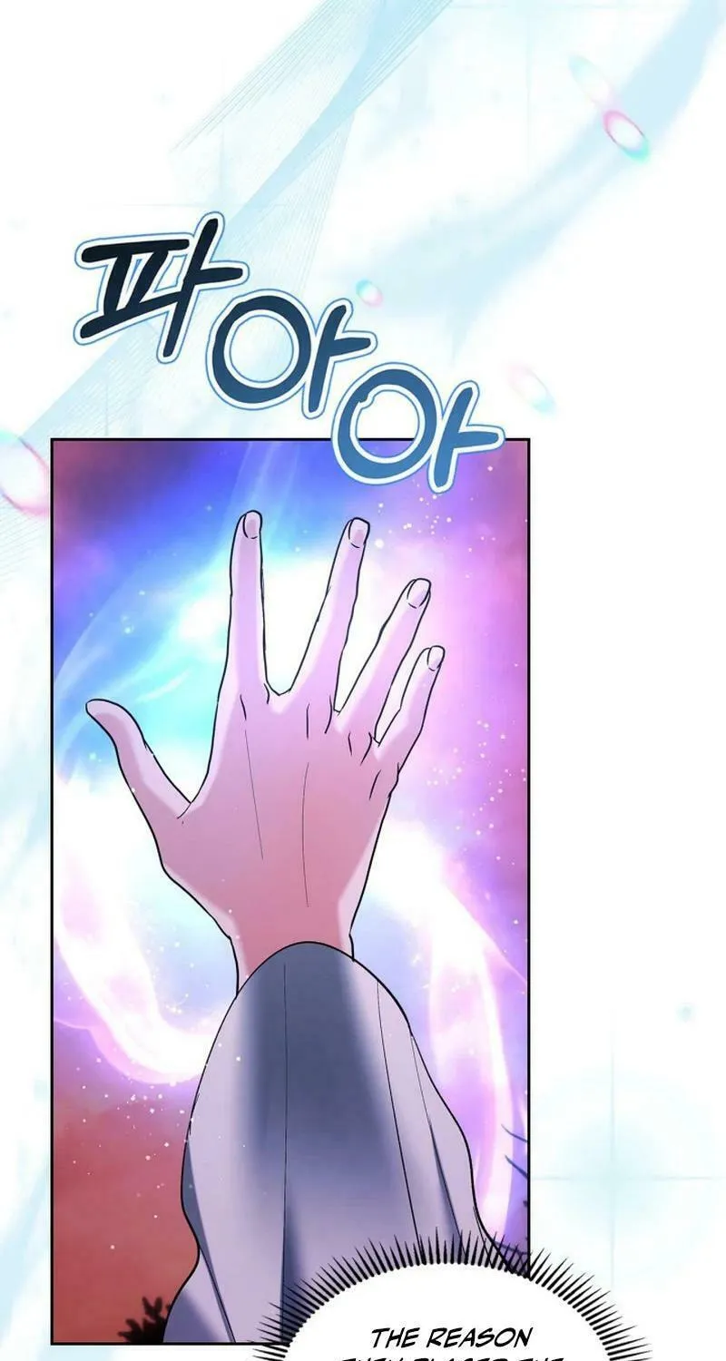 I Was the Real Owner of Elheim Chapter 31 page 65 - 