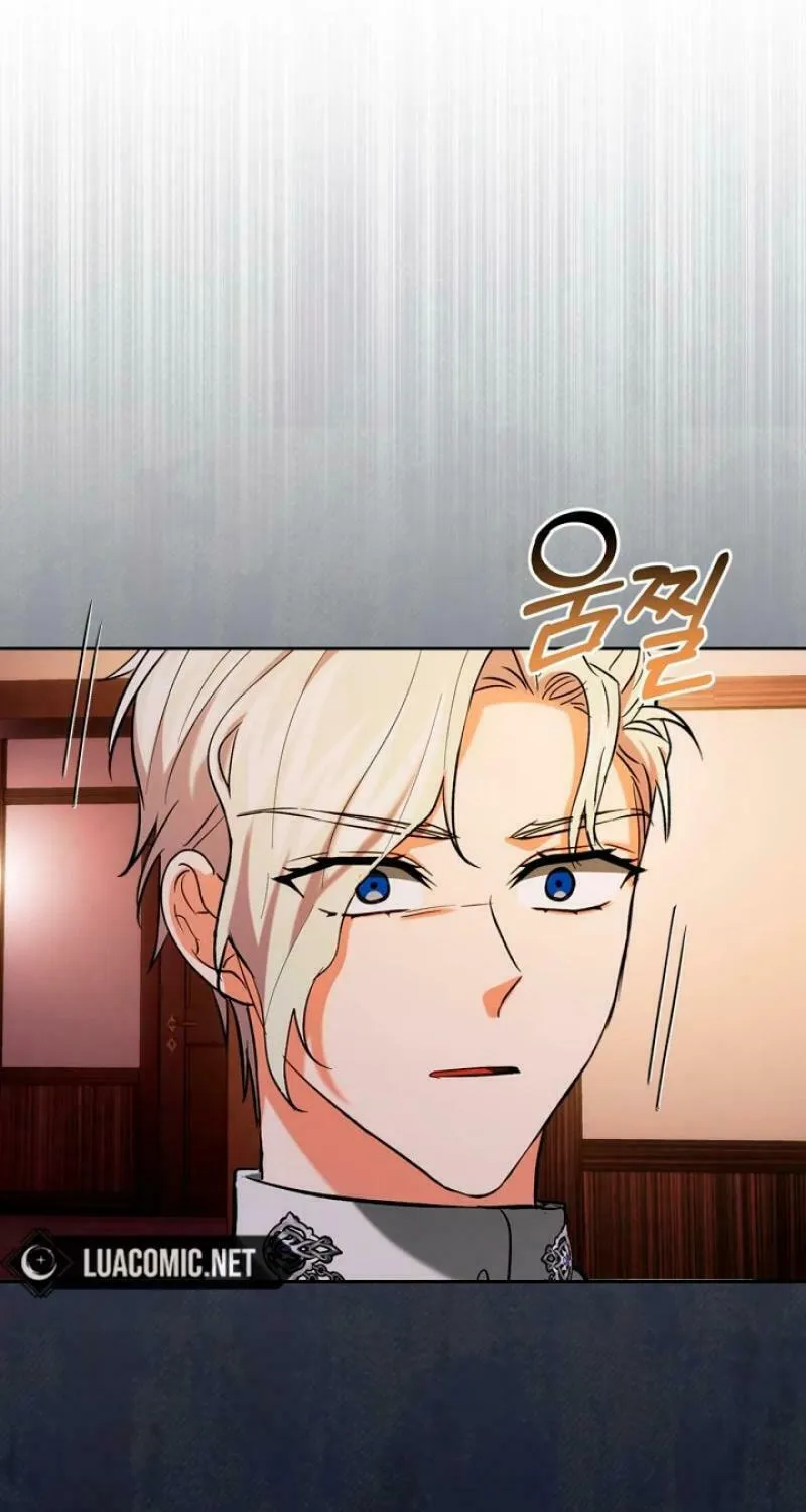 I Was the Real Owner of Elheim Chapter 32 page 13 - 