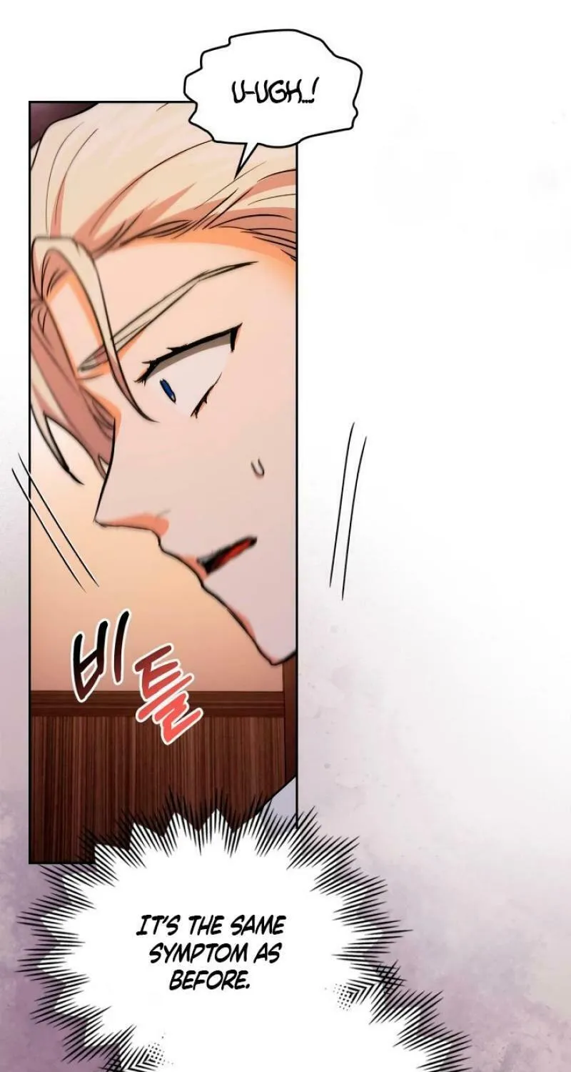 I Was the Real Owner of Elheim Chapter 32 page 16 - 
