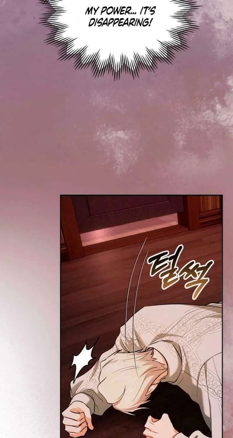I Was the Real Owner of Elheim Chapter 32 page 17 - 