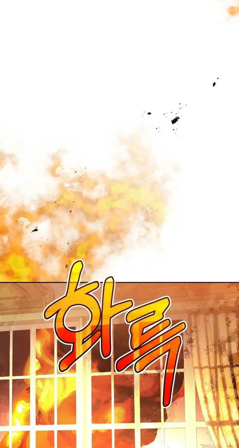 I Was the Real Owner of Elheim Chapter 33 page 49 - 