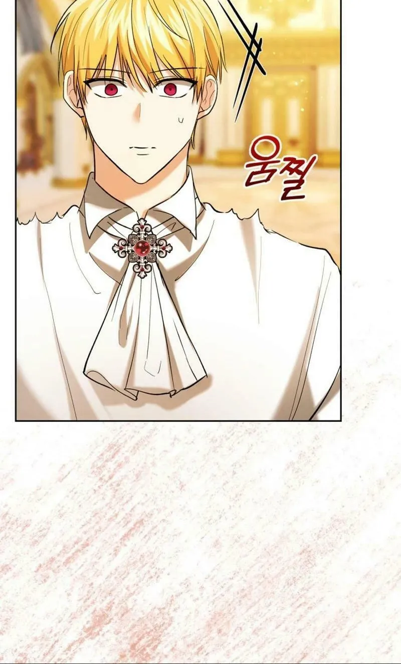 I Was the Real Owner of Elheim Chapter 33 page 60 - 