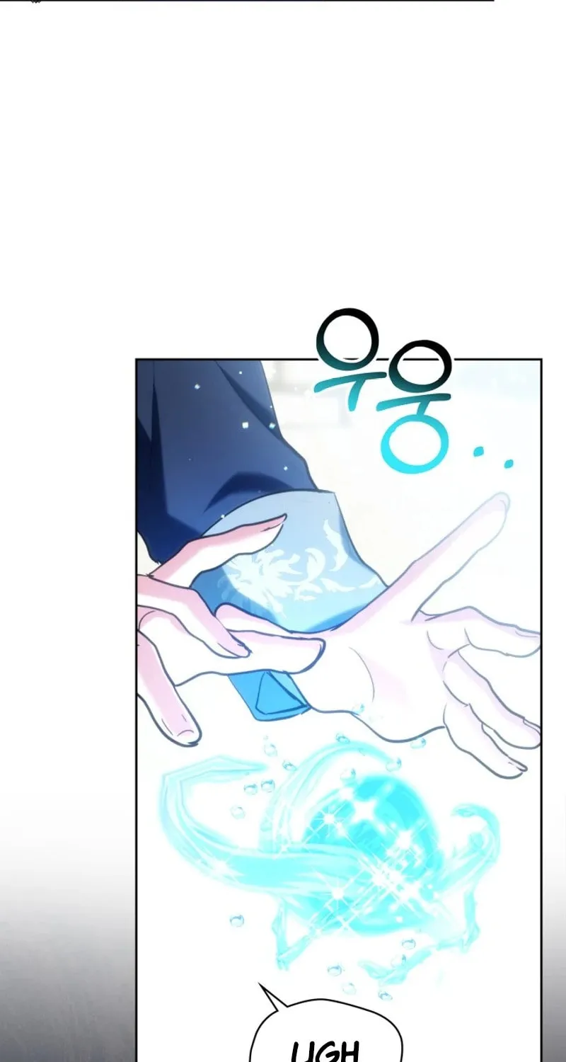 I Was the Real Owner of Elheim Chapter 34 page 55 - 