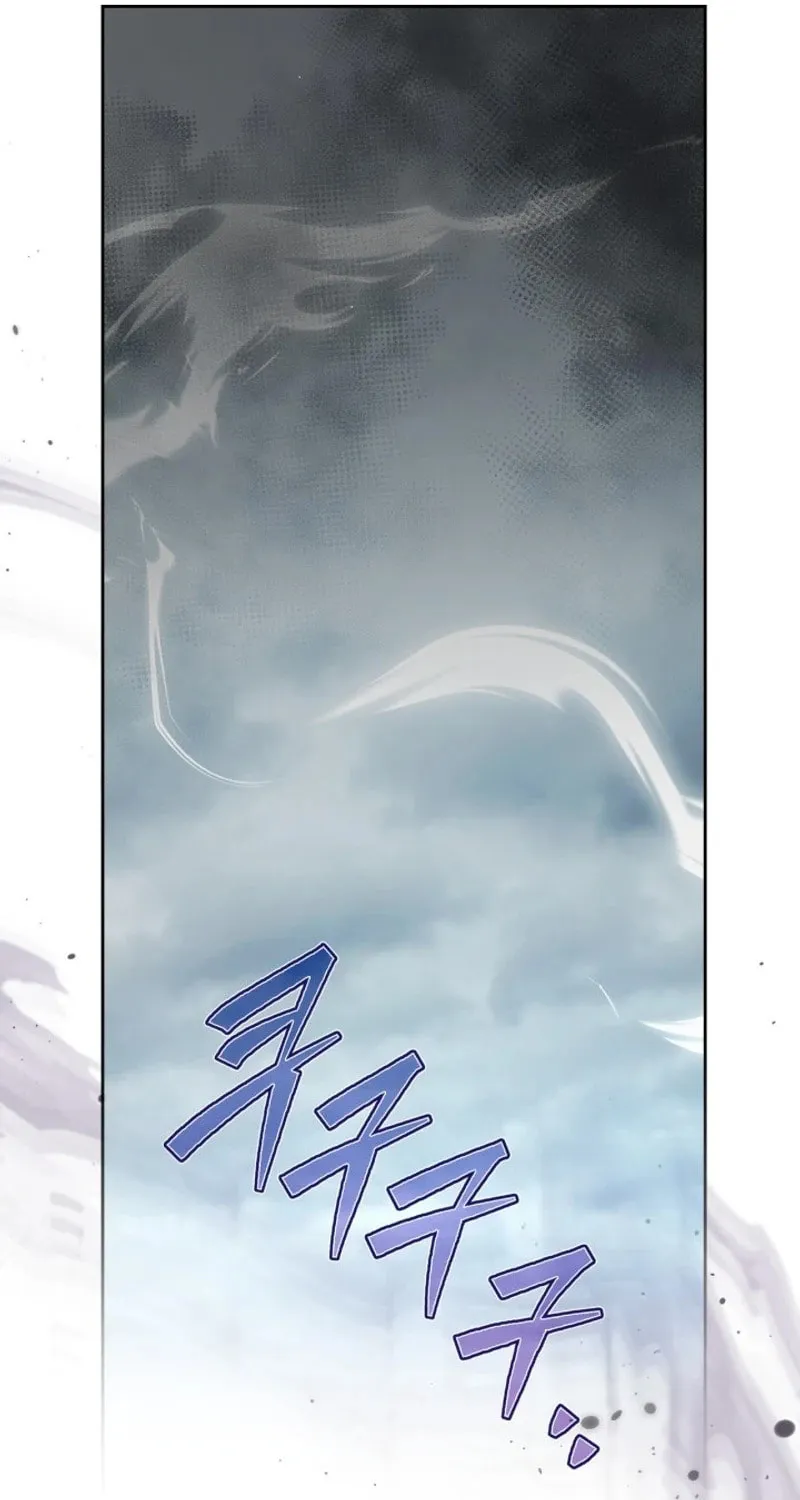 I Was the Real Owner of Elheim Chapter 34 page 78 - 