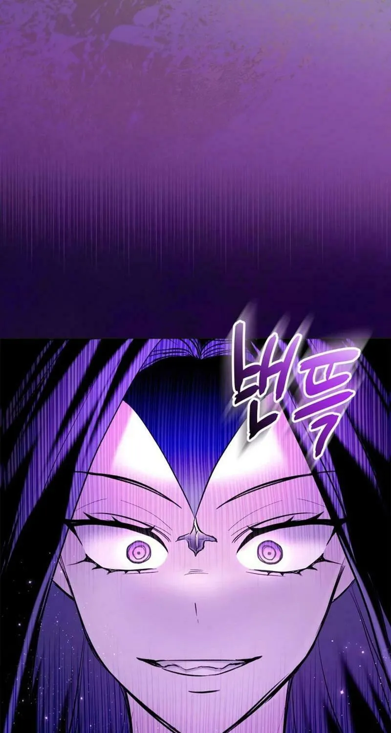 I Was the Real Owner of Elheim Chapter 35 page 24 - 