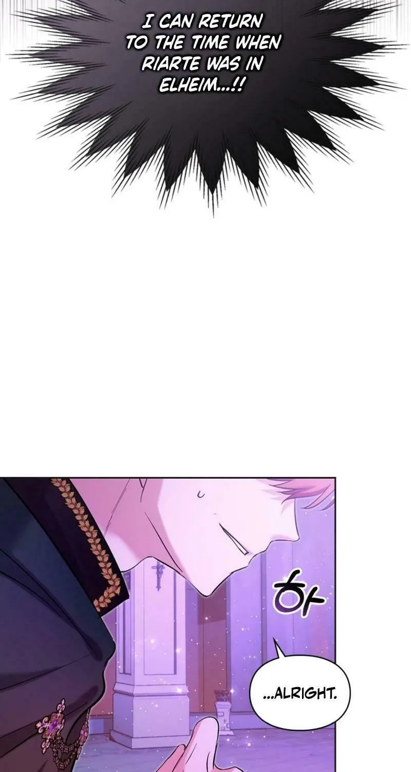 I Was the Real Owner of Elheim Chapter 35 page 32 - 