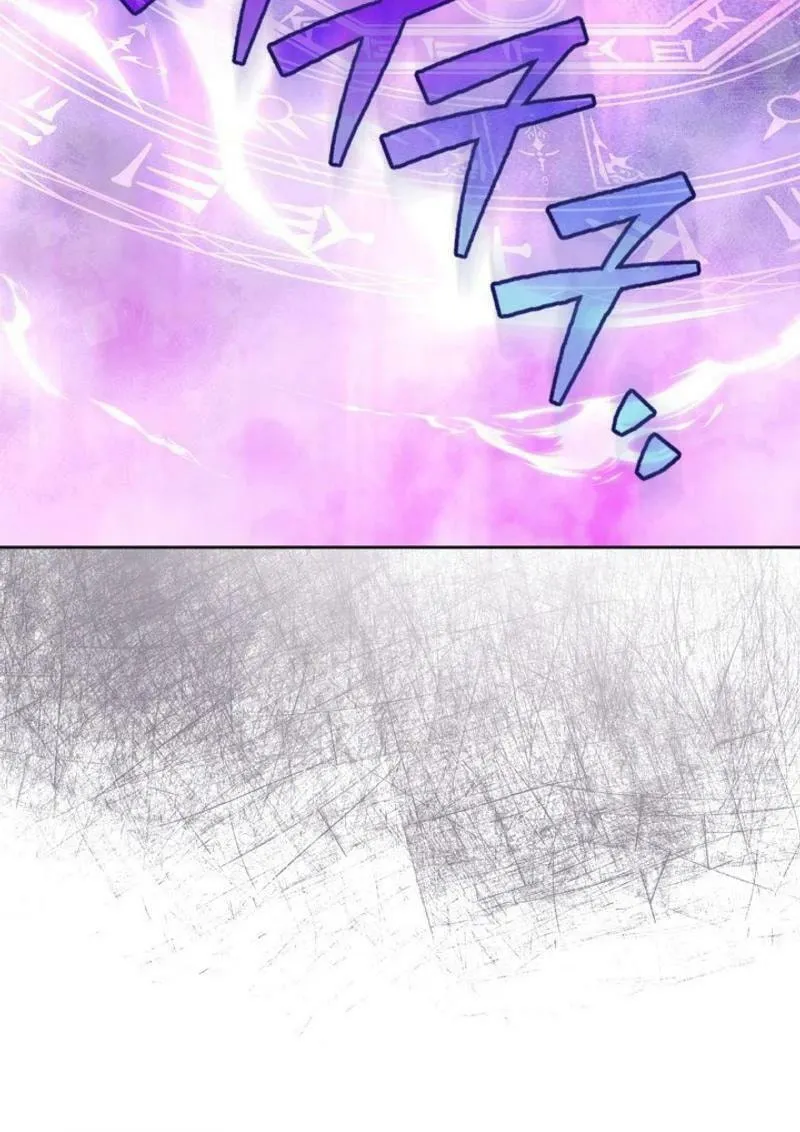 I Was the Real Owner of Elheim Chapter 35 page 46 - 