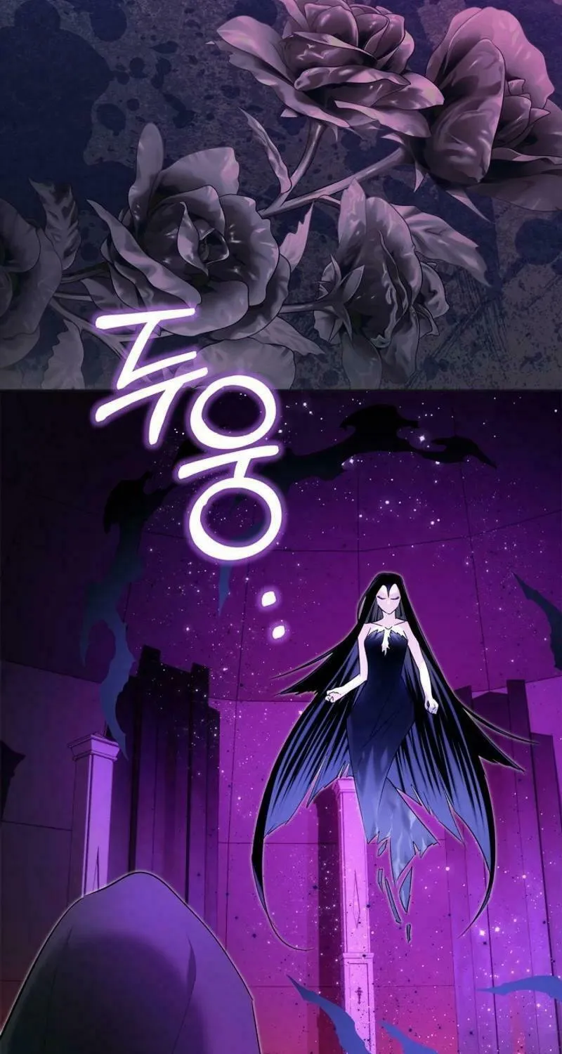 I Was the Real Owner of Elheim Chapter 35 page 9 - 