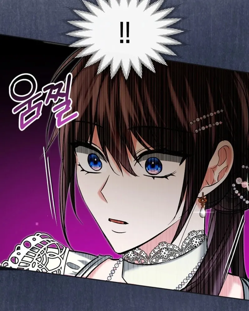 I Was the Real Owner of Elheim Chapter 36 page 54 - 