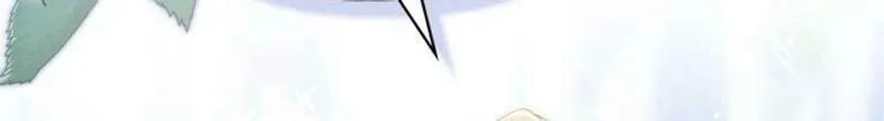 I Was the Real Owner of Elheim Chapter 37 page 19 - 