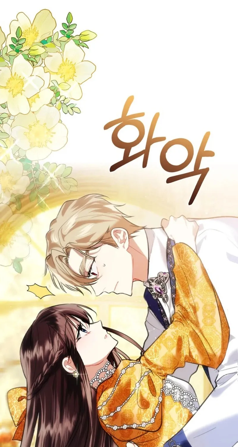 I Was the Real Owner of Elheim Chapter 38 page 39 - 