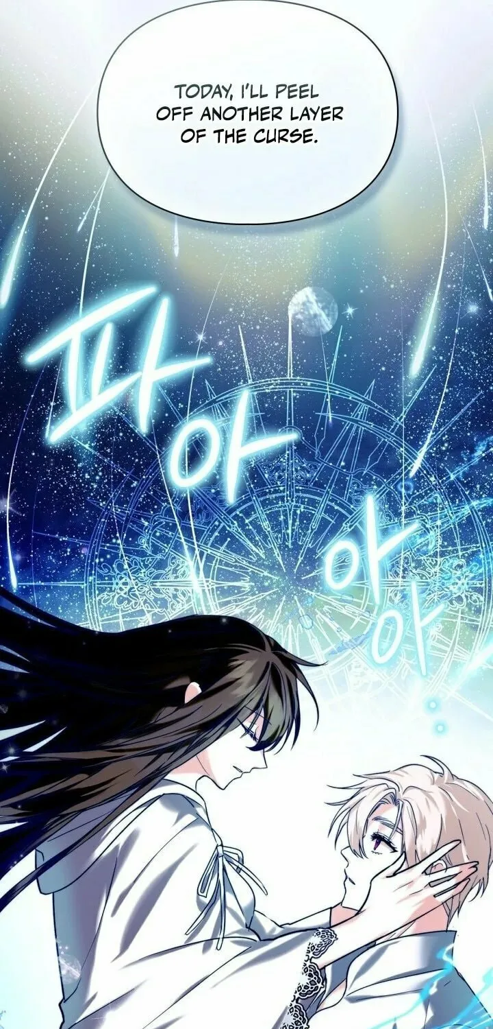 I Was the Real Owner of Elheim Chapter 4 page 13 - 
