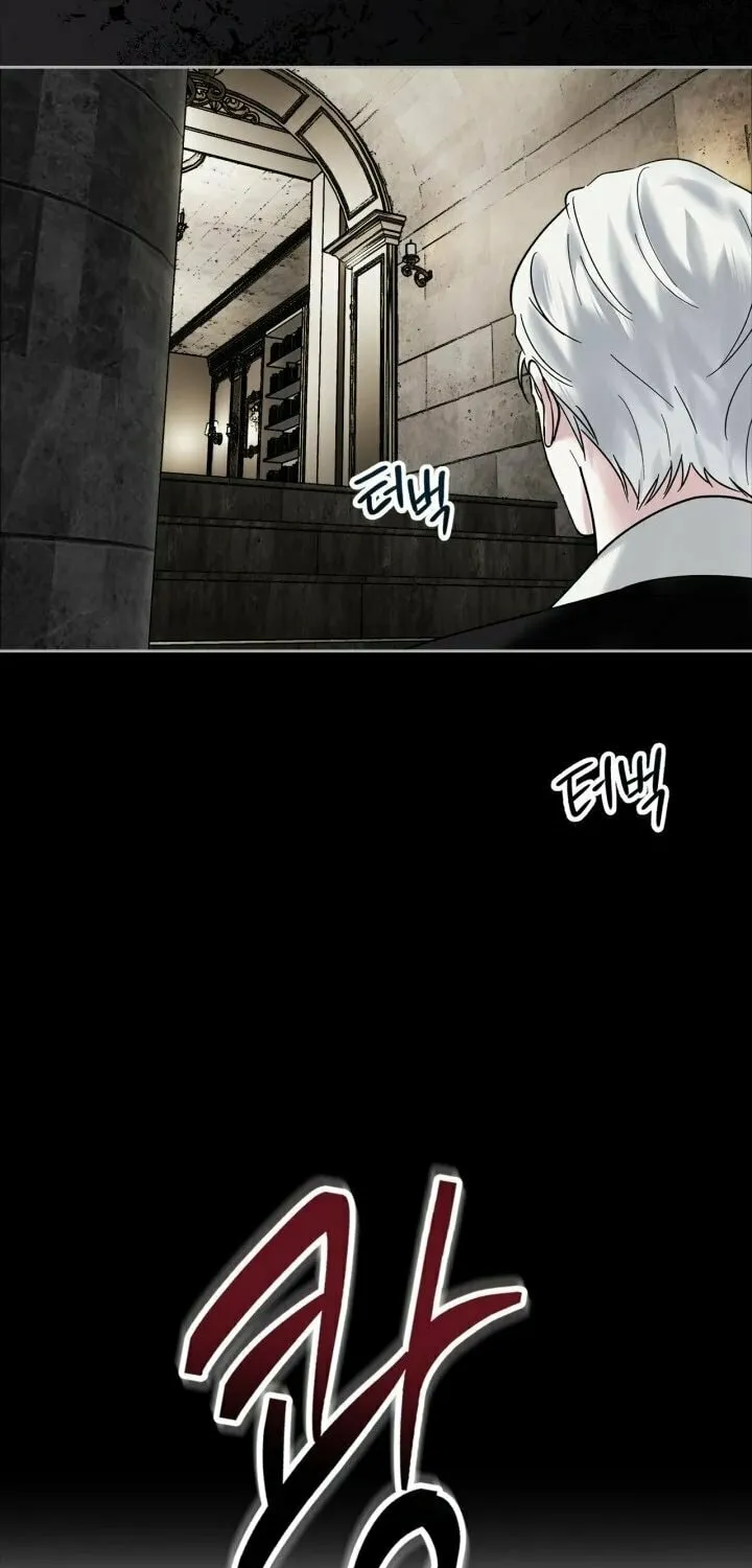 I Was the Real Owner of Elheim Chapter 4 page 71 - 
