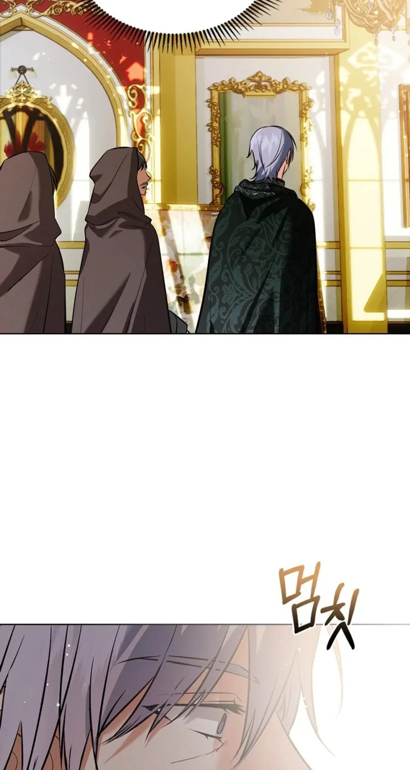 I Was the Real Owner of Elheim Chapter 40 page 39 - 