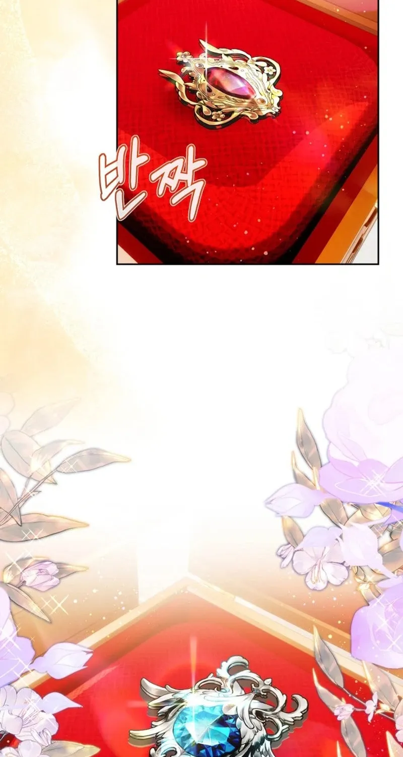 I Was the Real Owner of Elheim Chapter 41 page 46 - 