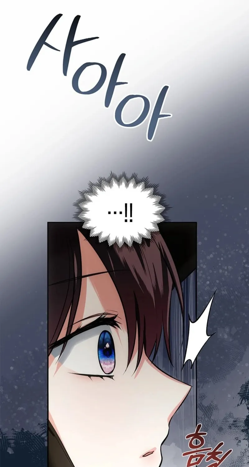 I Was the Real Owner of Elheim Chapter 41 page 62 - 
