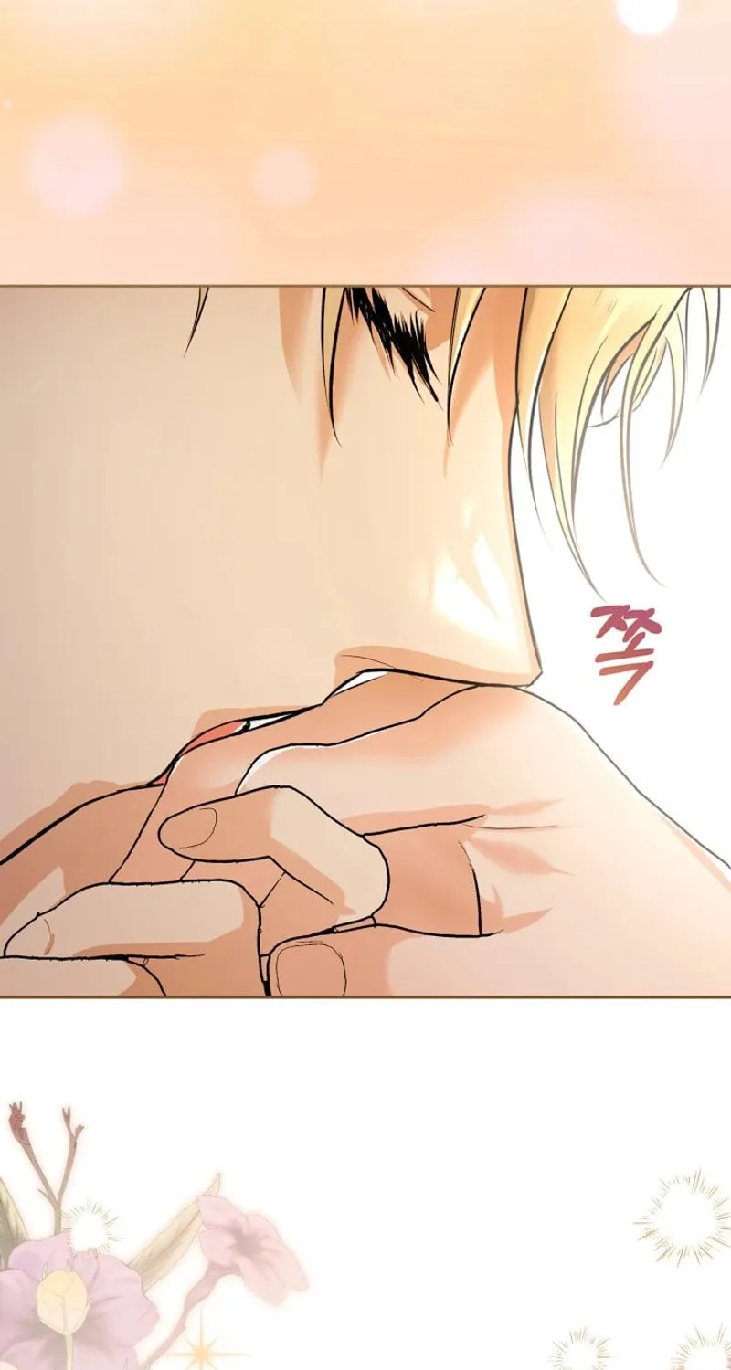 I Was the Real Owner of Elheim Chapter 43 page 14 - 