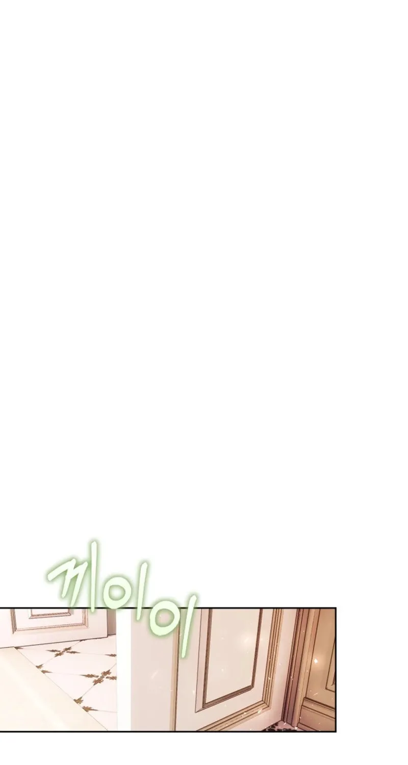 I Was the Real Owner of Elheim Chapter 43 page 51 - 