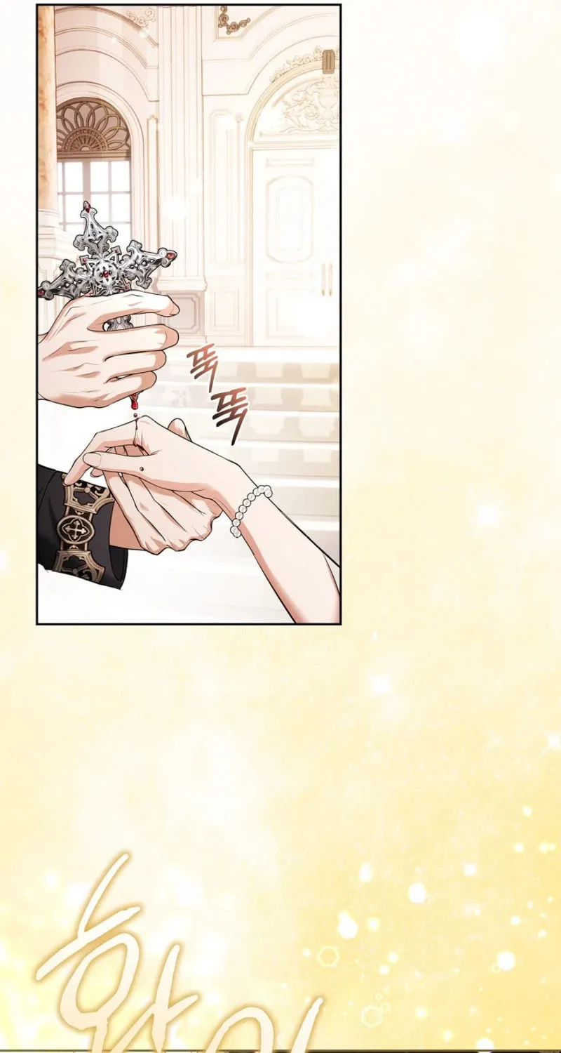 I Was the Real Owner of Elheim Chapter 43 page 61 - 