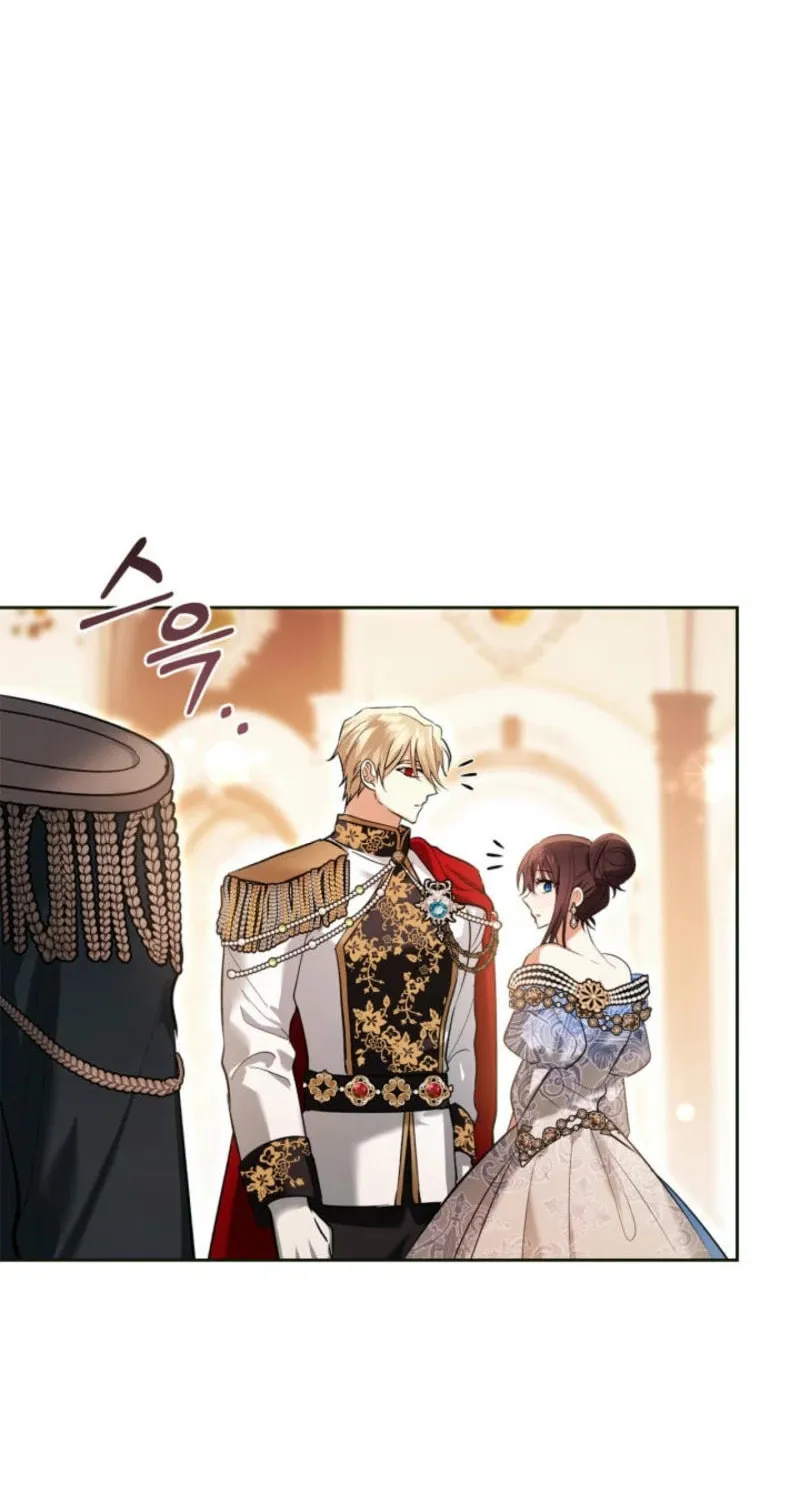 I Was the Real Owner of Elheim Chapter 44 page 11 - 