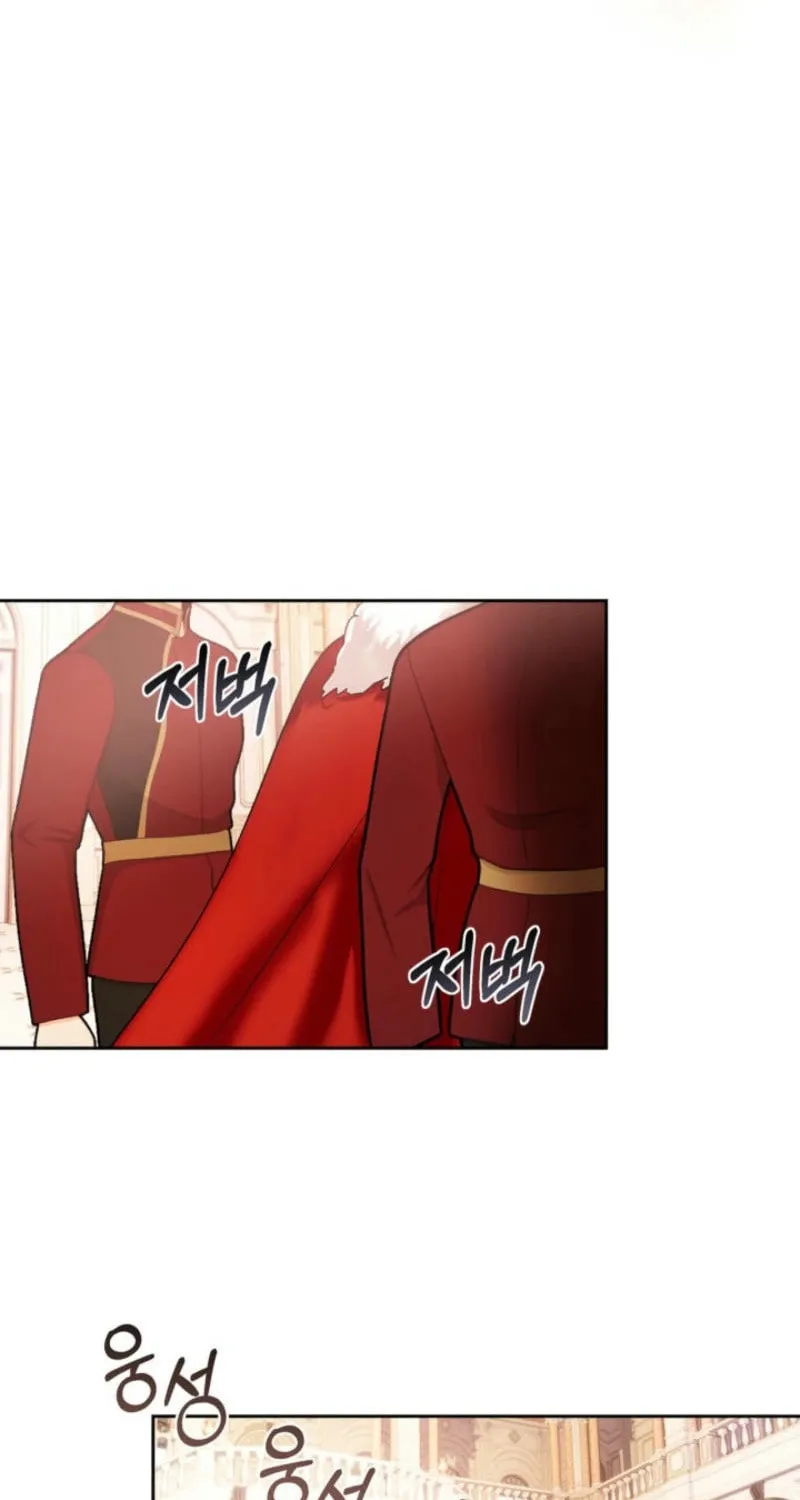 I Was the Real Owner of Elheim Chapter 44 page 75 - 