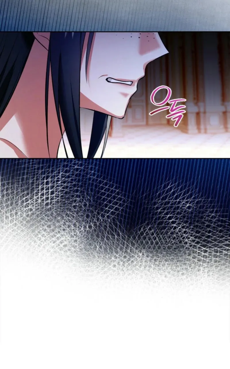 I Was the Real Owner of Elheim Chapter 45 page 69 - 