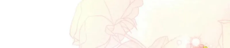 I Was the Real Owner of Elheim Chapter 46 page 10 - 