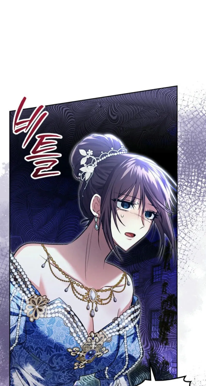 I Was the Real Owner of Elheim Chapter 49 page 23 - 
