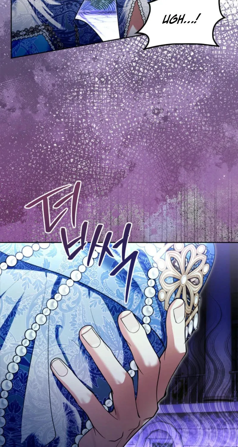 I Was the Real Owner of Elheim Chapter 49 page 24 - 