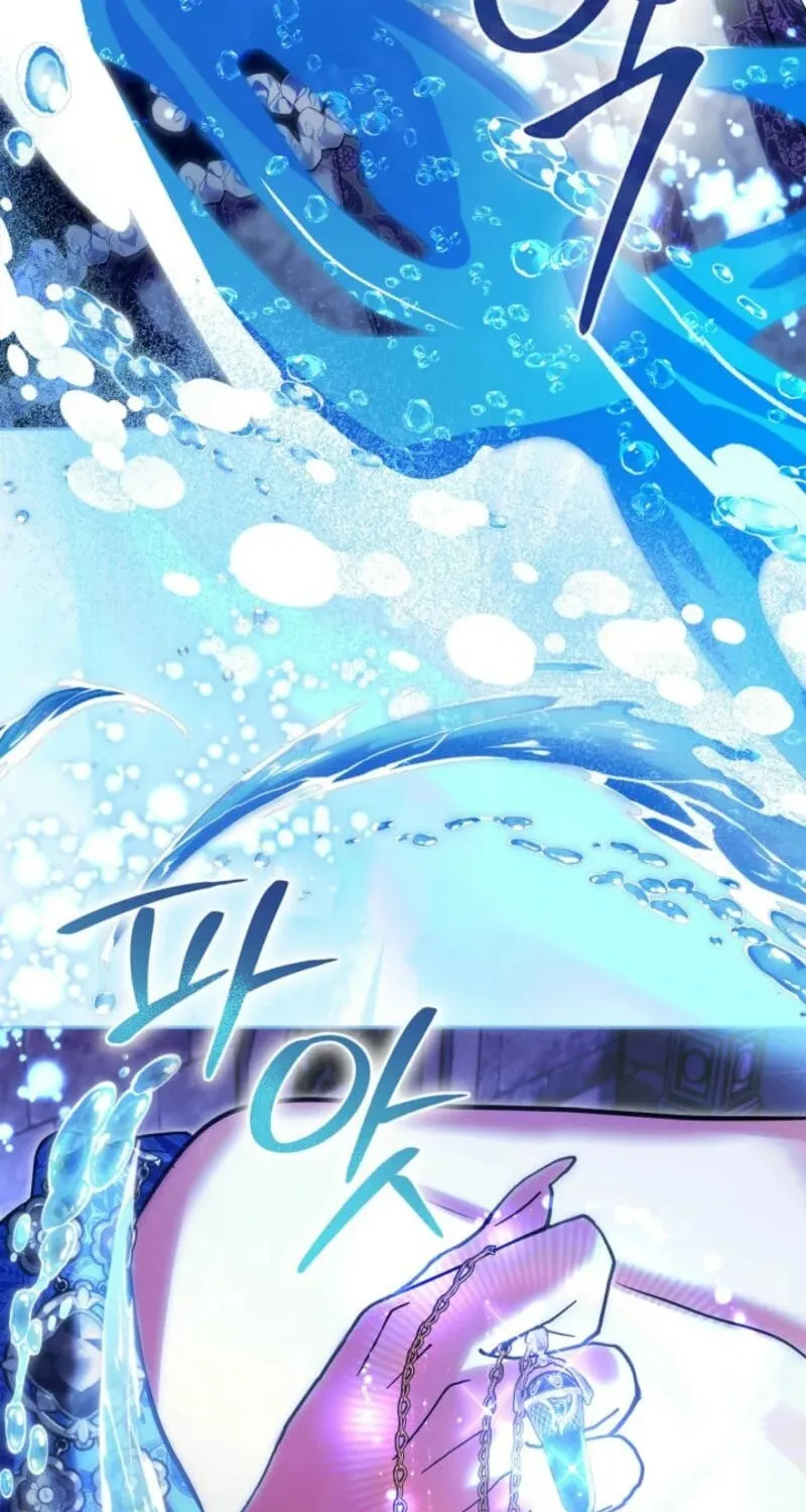 I Was the Real Owner of Elheim Chapter 49 page 36 - 