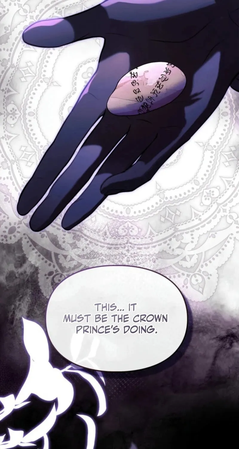I Was the Real Owner of Elheim Chapter 49 page 44 - 