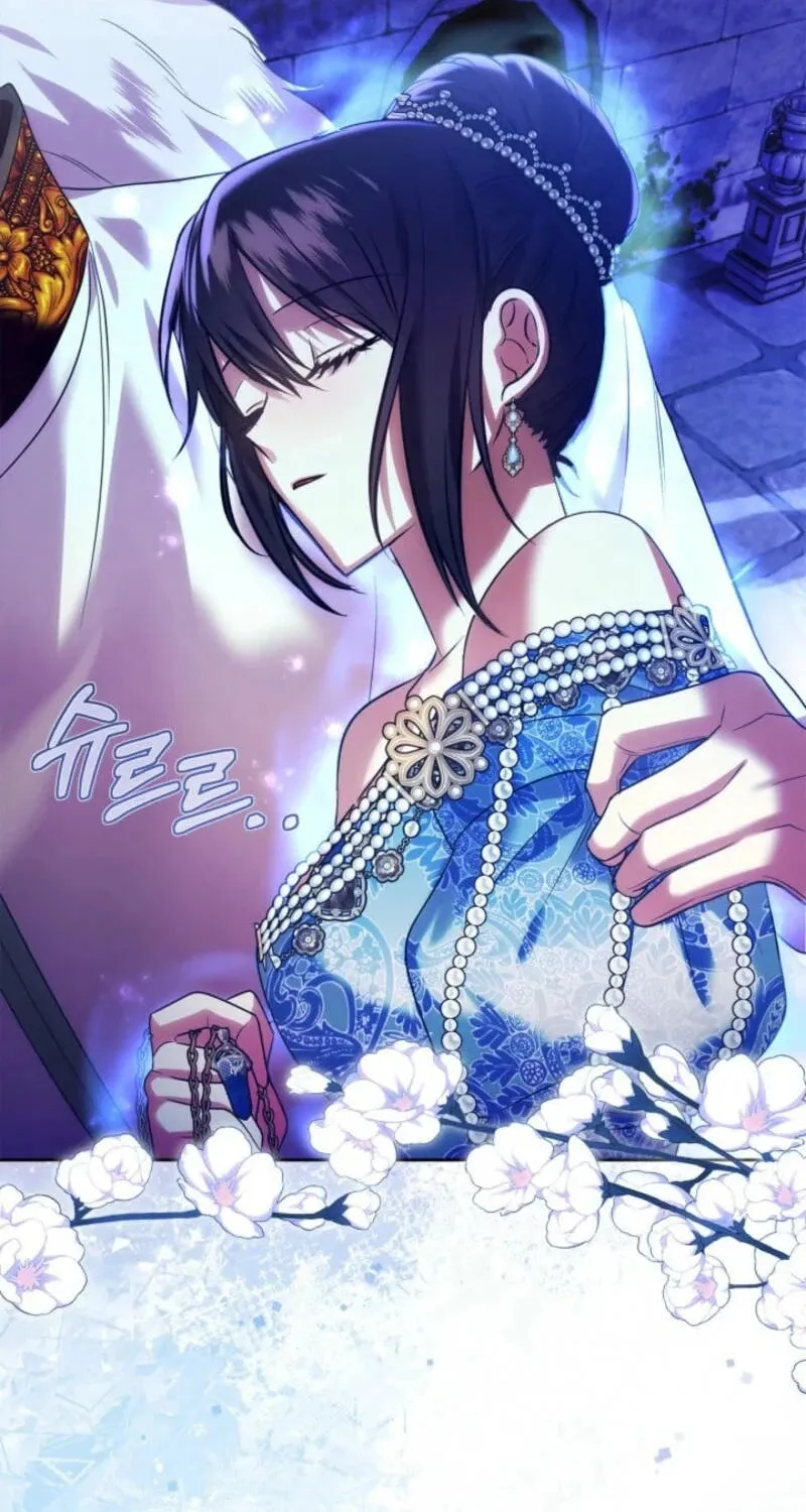 I Was the Real Owner of Elheim Chapter 49 page 60 - 
