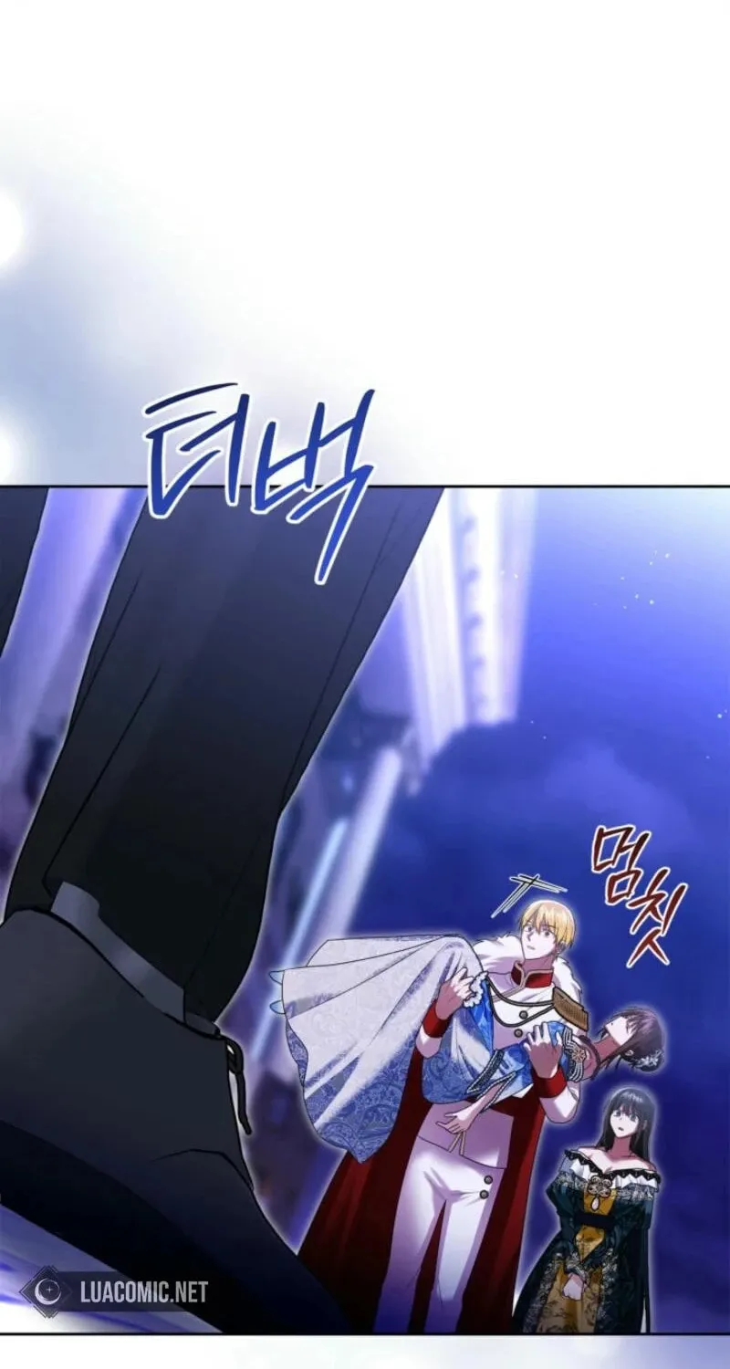 I Was the Real Owner of Elheim Chapter 49 page 65 - 