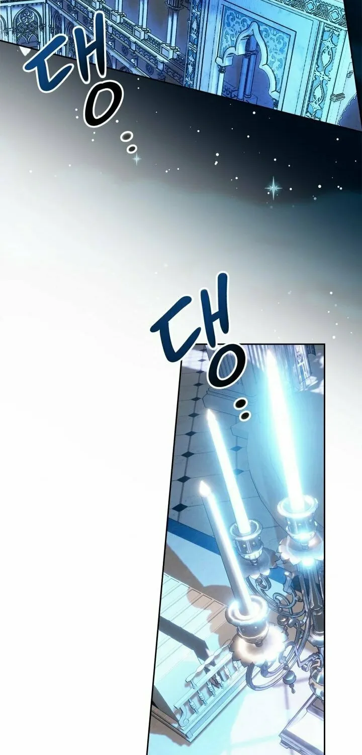 I Was the Real Owner of Elheim Chapter 5 page 45 - 