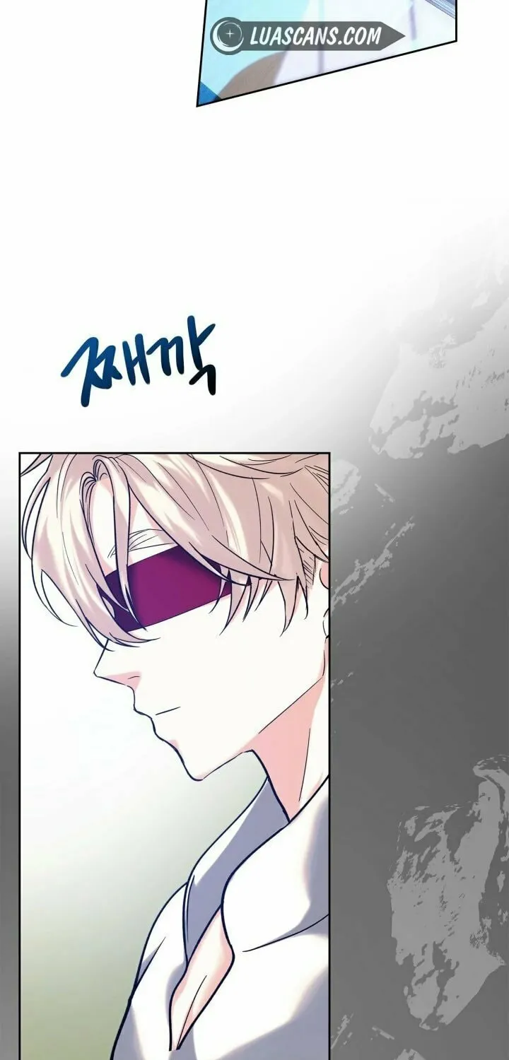 I Was the Real Owner of Elheim Chapter 5 page 46 - 
