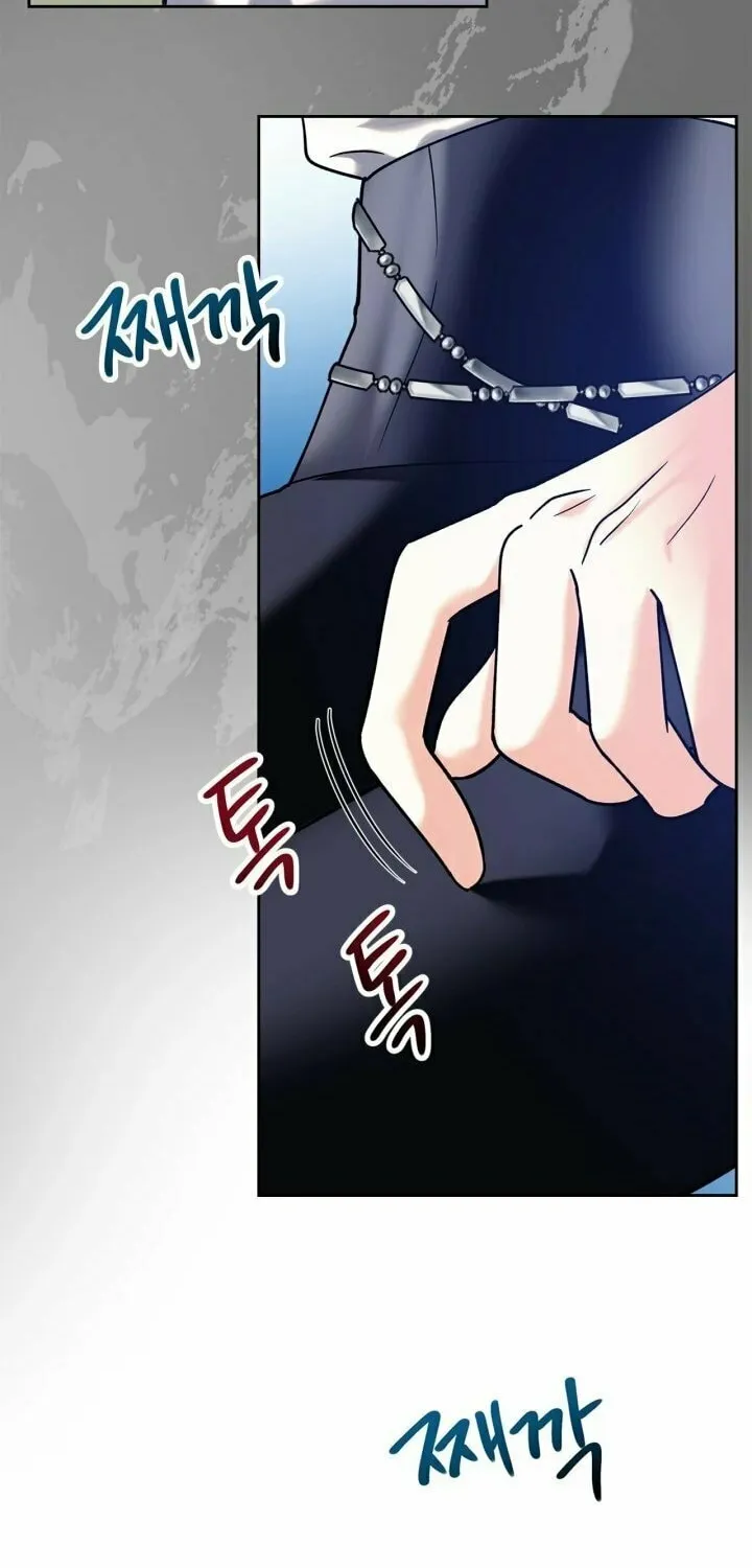 I Was the Real Owner of Elheim Chapter 5 page 47 - 
