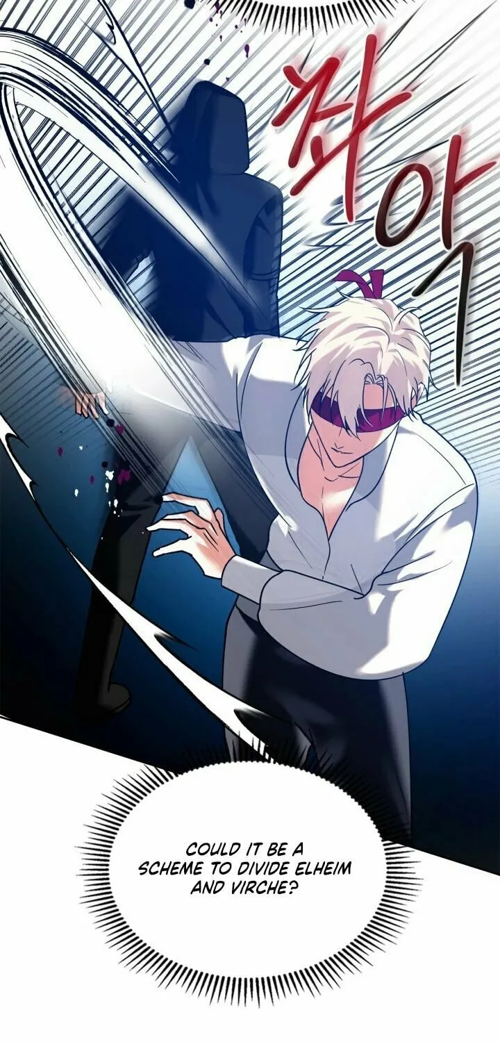 I Was the Real Owner of Elheim Chapter 5 page 59 - 