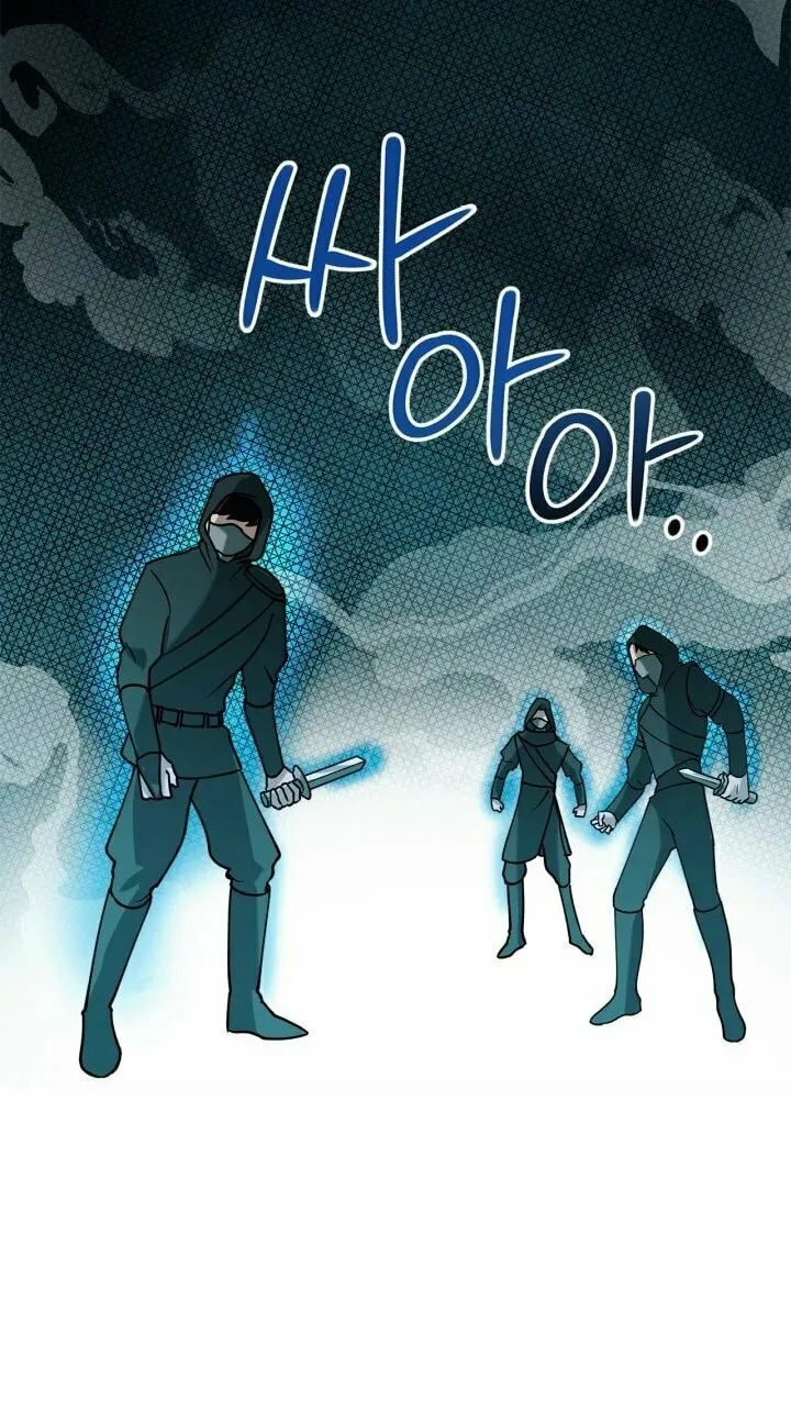 I Was the Real Owner of Elheim Chapter 5 page 64 - 