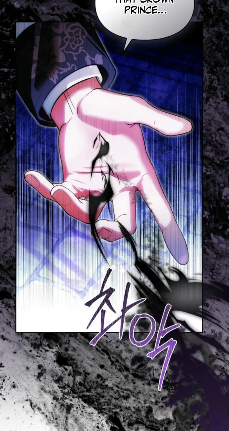 I Was the Real Owner of Elheim Chapter 50 page 2 - 