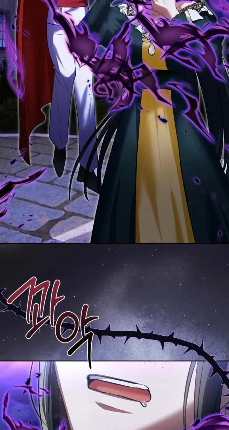 I Was the Real Owner of Elheim Chapter 50 page 25 - 